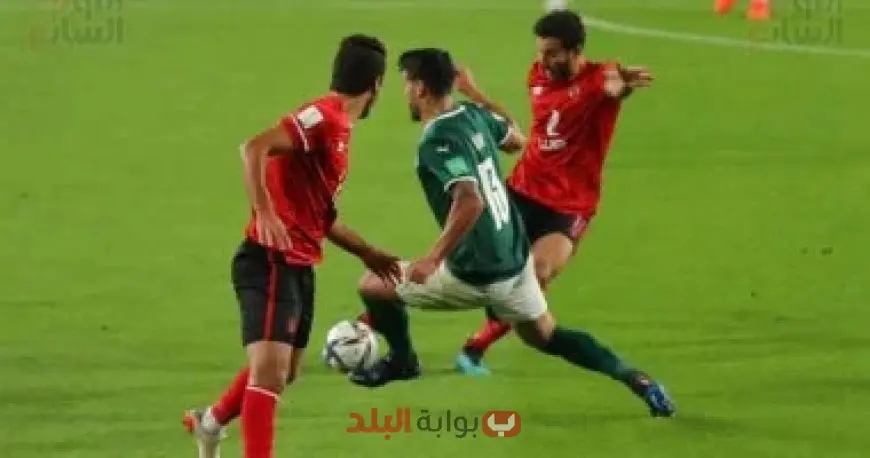 مفاجآت صادمة و3 أزمات تشعل الأجواء في مواجهة ريفيرو أمام الأهلي وبالميراس!