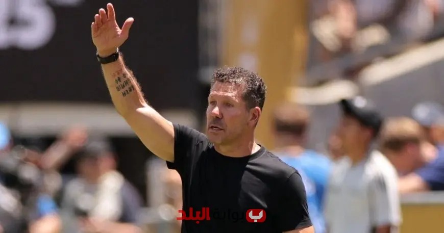 سيميوني: ماستانتونو يحقق تقدمًا ملحوظًا وانضمامه لريال مدريد يمثل قفزة كبيرة في مسيرته!