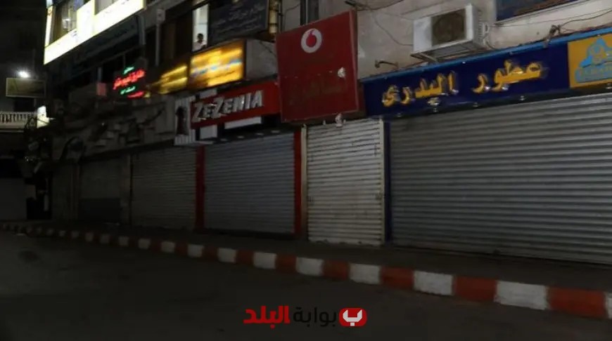 إليك المواعيد الصيفية لغلق المحلات في مصر 2025: كل التفاصيل المهمة!