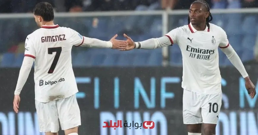 بايرن ميونيخ يتطلع لضمان صفقة نجم ميلان بعد فشل صفقة ويليامز!