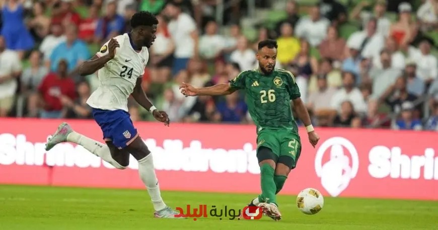 أميركا تتأهل لربع نهائي الكأس الذهبية بفوز مثير على منتخب السعودية!