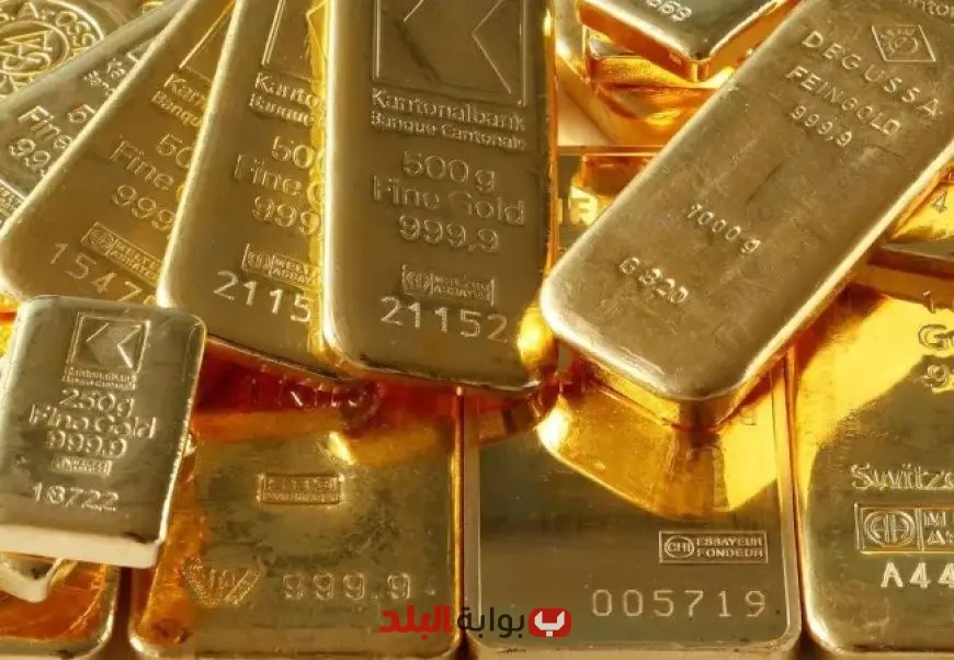 تراجع أسعار الذهب مع تأجيل ترامب لقراره حول التدخل المباشر في إيران