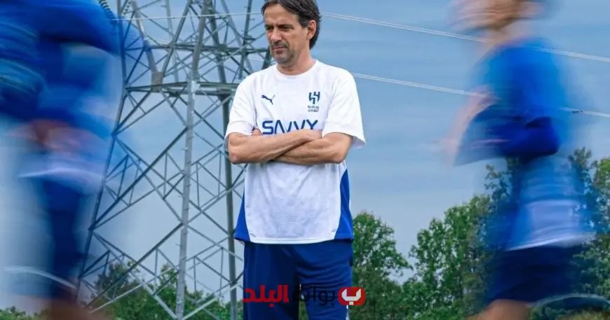 تعزيزات إيجابية في تدريبات الهلال قبل لقاء سالزبورغ في كأس العالم للأندية!