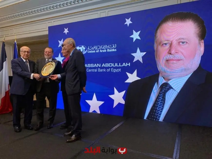 “محافظ البنك المركزي المصري يحصل على جائزة محافظ العام 2025 من اتحاد المصارف العربية”