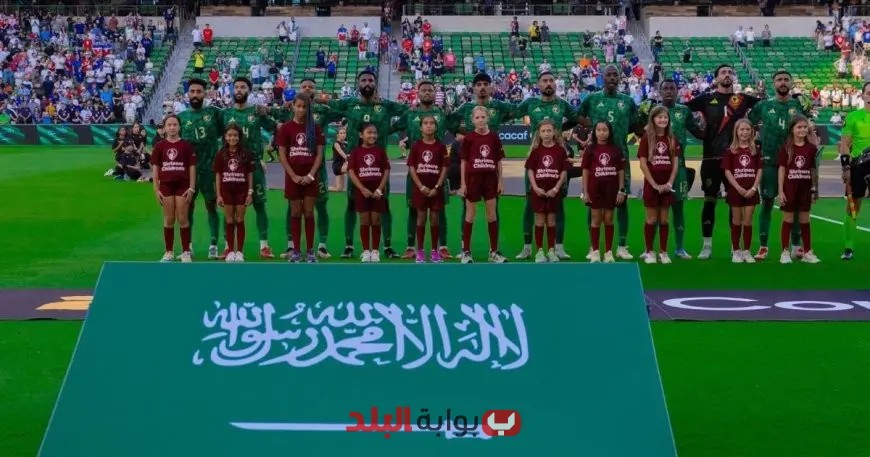 تعرف على موعد مباراة السعودية ضد ترينيداد وتوباغو في الكأس الذهبية والقنوات الناقلة!