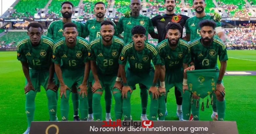 “خطوات تأهل المنتخب السعودي إلى ربع نهائي الكأس الذهبية: ما المطلوب؟”