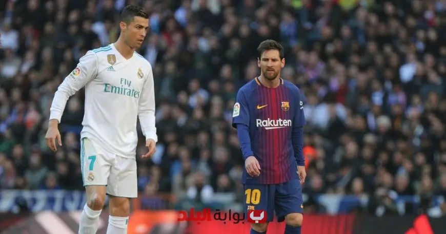 ميسي يكشف: لست صديقاً لرونالدو لكنني أكنّ له إعجاباً كبيراً ومكانة عالية في مسيرته
