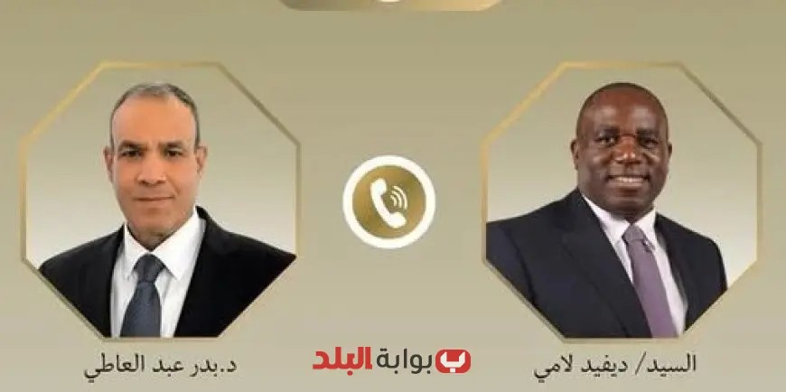 وزير الخارجية والهجرة يتلقى مكالمة هامة من نظيره البريطاني لتعزيز التعاون بين الدولتين