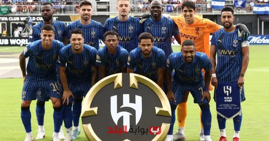 تعرف على موعد مباراة الهلال ضد باتشوكا في كأس العالم للأندية 2023!