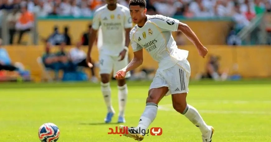 بيلينغهام يتحدث عن معاناته ويعلن عن خضوعه لجراحة بعد انتهاء المونديال