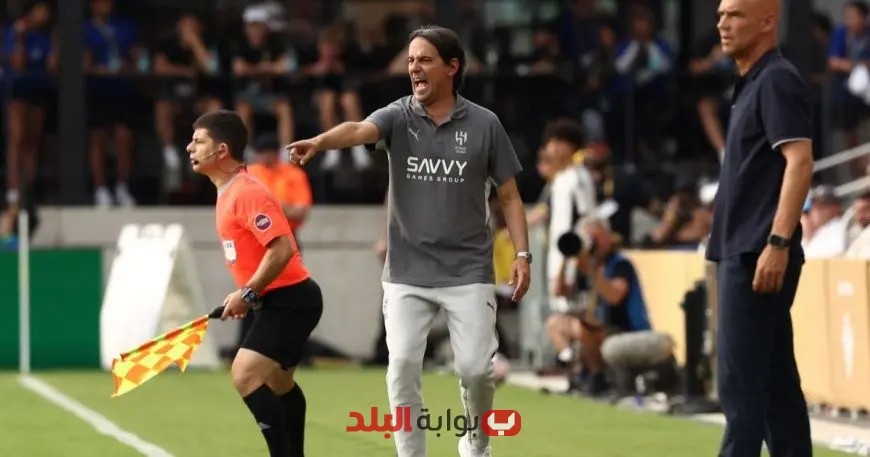 إنزاغي: عدم تسجيل الأهداف يؤلمني ولكنني واثق في إنجازات رائعة مع الهلال!