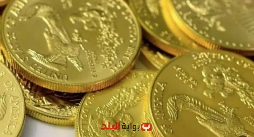 «سعر الجنيه الذهب في مصر اليوم السبت 21 يونيو 2025: تعرف على أحدث الأسعار!»