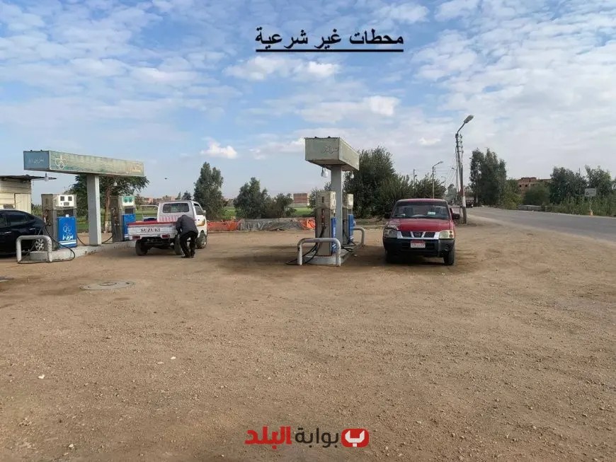 ارتفاع شكاوى غش البنزين: وزارة البترول تبدأ مراجعة 4000 محطة تموين في جميع المحافظات!