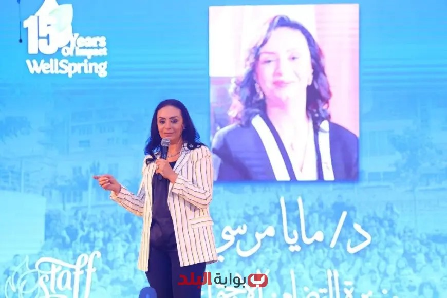 وزيرة التضامن تشارك في فعاليات المُعسكر التدريبي لمتطوعي “ويل سبرنج” في مدرسة الشويفات الدولية
