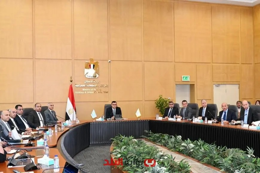اجتماع عاجل لوزير الإسكان لمتابعة آخر مستجدات منطقة الأعمال المركزية بالعاصمة الإدارية الجديدة