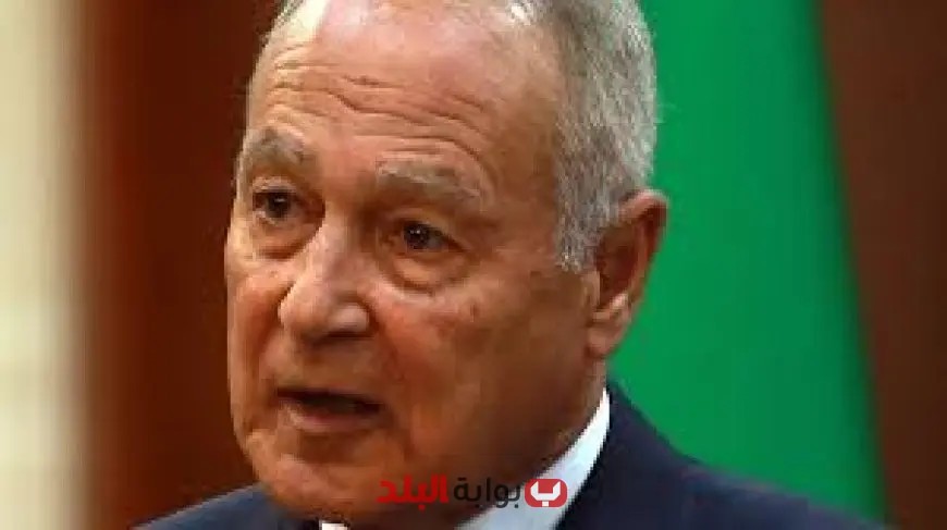 أبو الغيط يعبر عن رفضه للتفجير الإرهابي الذي استهدف كنيسة مار إلياس في دمشق