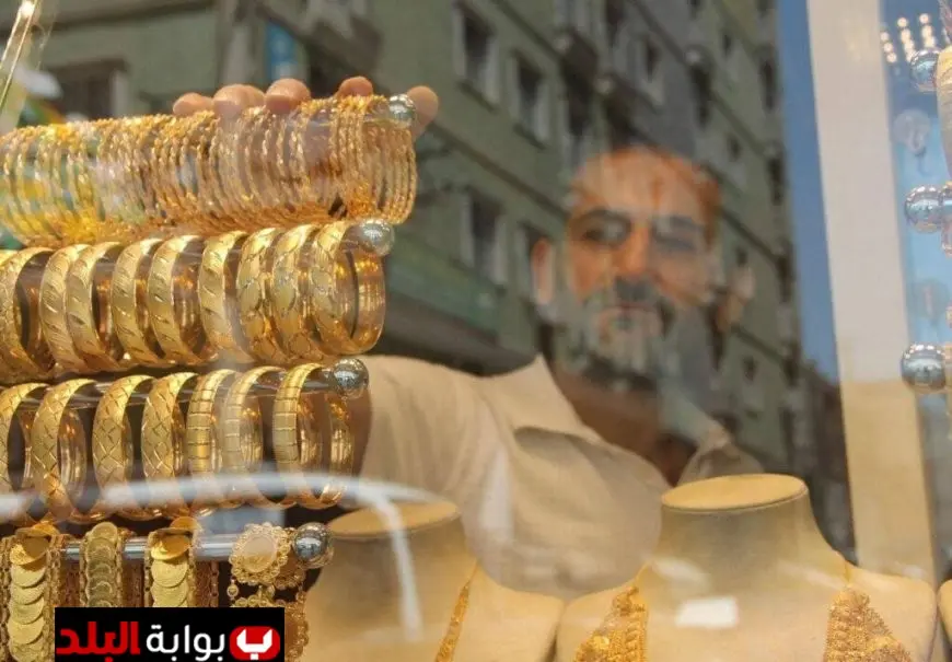 “تراجع مفاجئ في أسعار الذهب: عيار 21 ينخفض بمقدار 20 جنيهاً في منتصف تعاملات محلات الصاغة!”