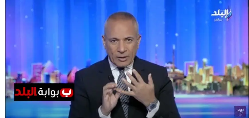 “أحمد موسى يكشف التفاصيل الحصرية للضربات الإيرانية على القواعد الأمريكية في بث مباشر على مسئوليتي!”
