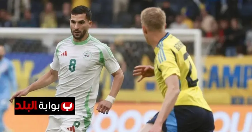 عوار يتحدث عن طموحه: إحراز لقب كأس إفريقيا هو الهدف الأبرز في مسيرتي مع الجزائر!