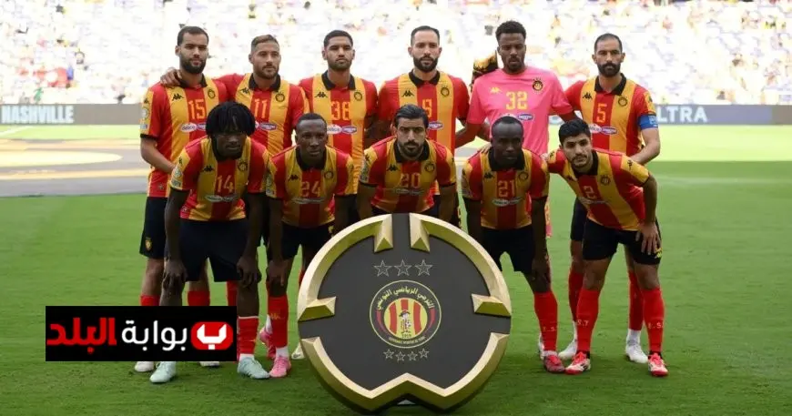 التشكيلة المُحتملة لنادي الترجي في مواجهته المرتقبة ضد تشيلسي بكأس العالم للأندية