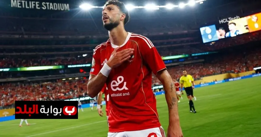 وسام أبو علي يحقق إنجازًا تاريخيًا في كأس العالم للأندية 2025 ويكتب أسماء اللاعبين العرب بأحرف من ذهب
