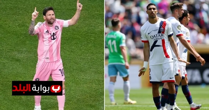 تعرف على موعد مباراة باريس سان جيرمان ضد إنتر ميامي في كأس العالم للأندية 2023!