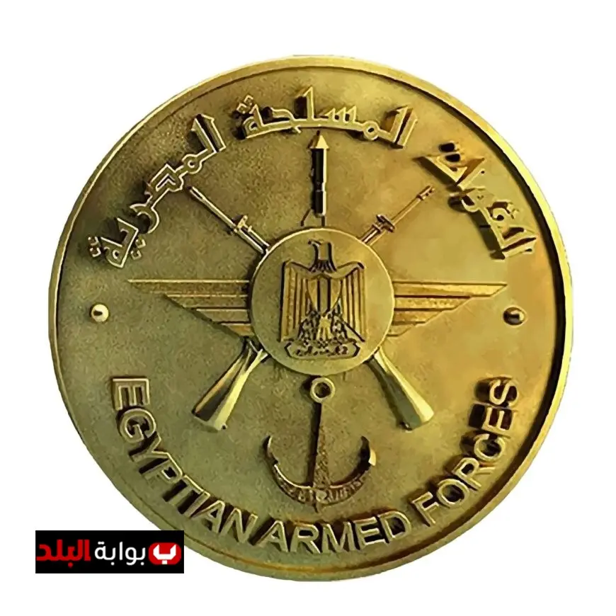 القوات المسلحة تقدم تهنئتها لرئيس الجمهورية بمناسبة بداية رأس السنة الهجرية 1447 هـ