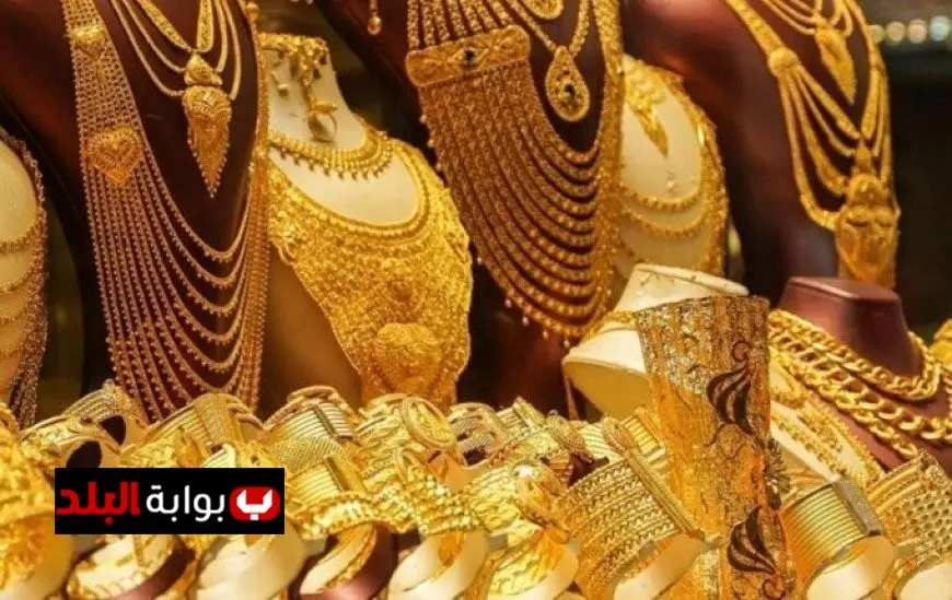 سعر الذهب في قطر اليوم الثلاثاء 24 يونيو 2023: كل ما تحتاج معرفته!