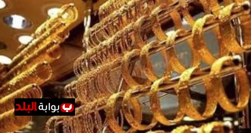 “اكتشف سعر الذهب في السعودية اليوم الثلاثاء 24 يونيو 2025 – تحديثات حية!”