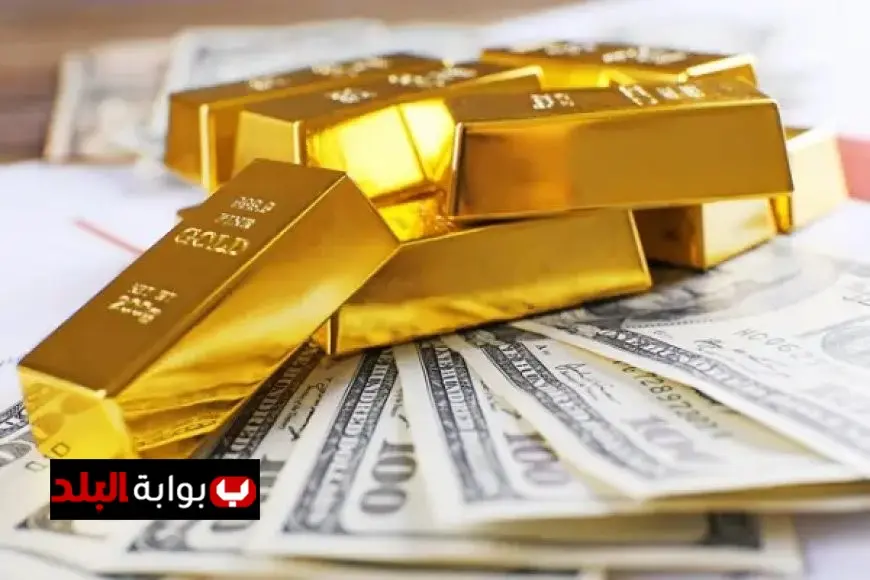 سعر الذهب والدولار في مصر اليوم: ارتفاع ملحوظ في أسعار المعدن النفيس وانخفاض الدولار الأمريكي