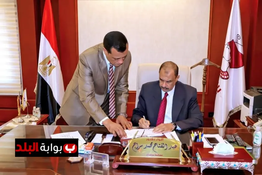 محافظ سوهاج يعلن نتائج الشهادة الإعدادية لعام 2023 ونسبة النجاح تصل إلى 64.39%