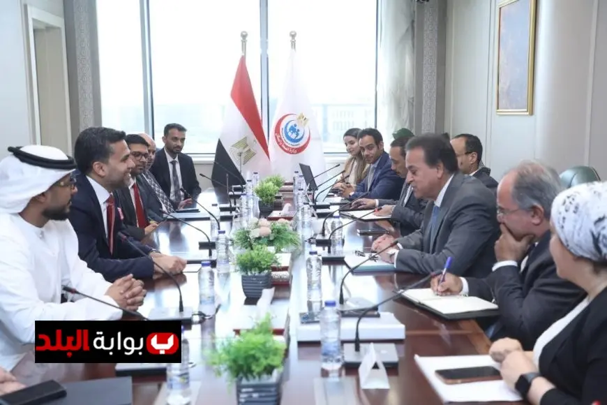 عبد الغفار يناقش مع رئيس «برجيل القابضة» فرص الاستثمار في القطاع الصحي وتعزيز الصناعات الطبية بمصر