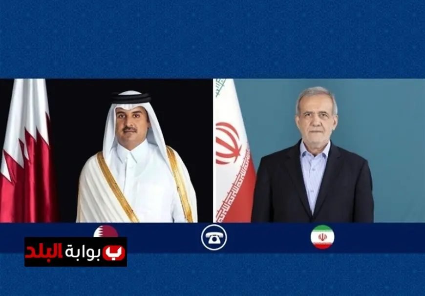 “بعد الهجوم الصاروخي: اتصال مثير بين رئيس إيران وأمير قطر يكشف عن عمق العلاقات وموقف الدوحة من قاعدة العديد”