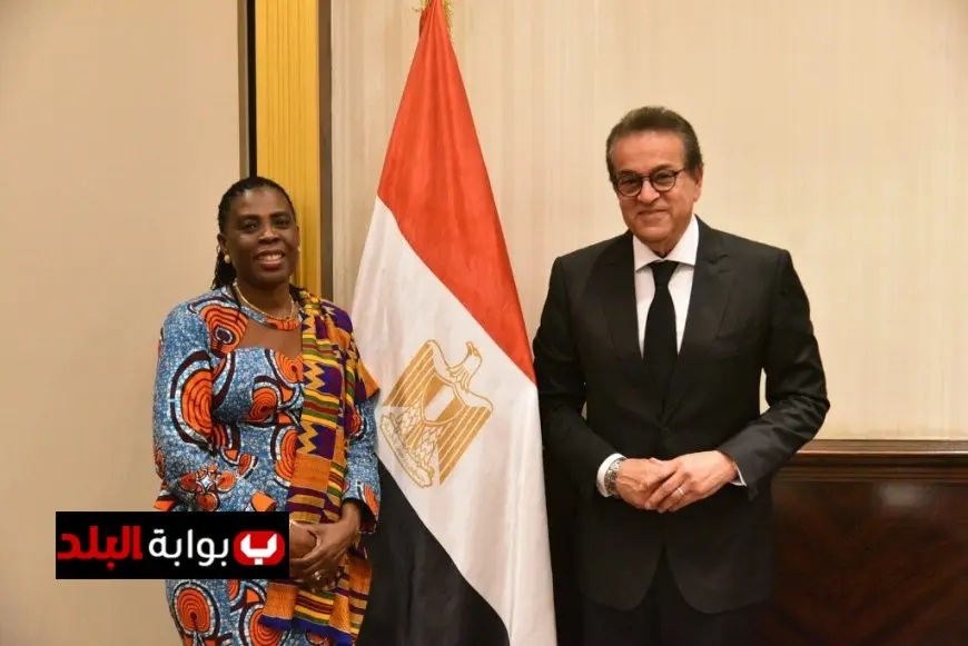 وزير الصحة يستعرض آفاق تعزيز التعاون الصحي الإفريقي مع مفوضة الاتحاد الإفريقي