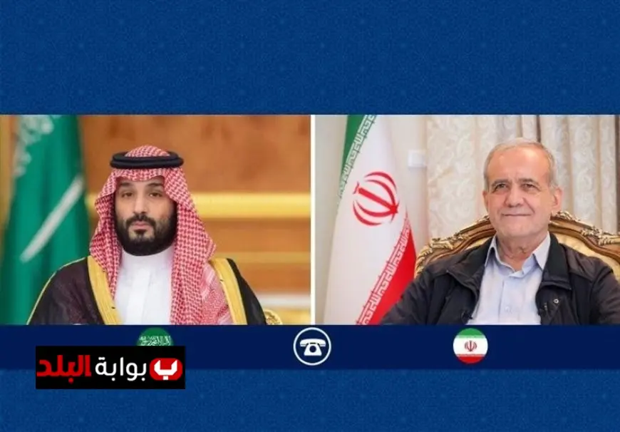 بزشكيان يوجه رسالة للولي العهد السعودي: أمريكا وإسرائيل يتآمران لإثارة الفرقة بين الدول الإسلامية