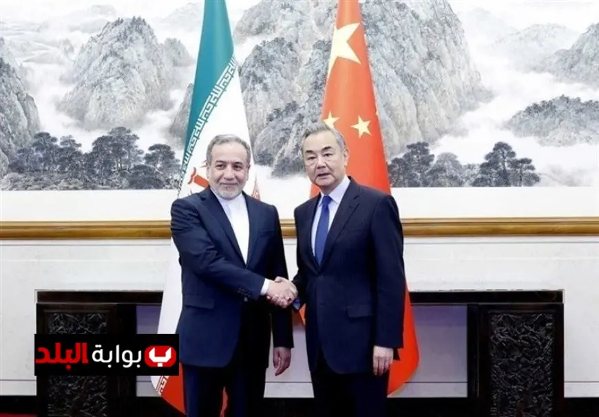 مباحثات مثمرة بين وزيري خارجية إيران والصين تعزز التعاون الدولي