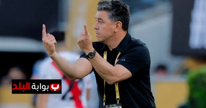 غاياردو يتحدث عن مباراة إنتر: نهائي مرتقب وسأرد الجميل لجماهير ريفر بليت