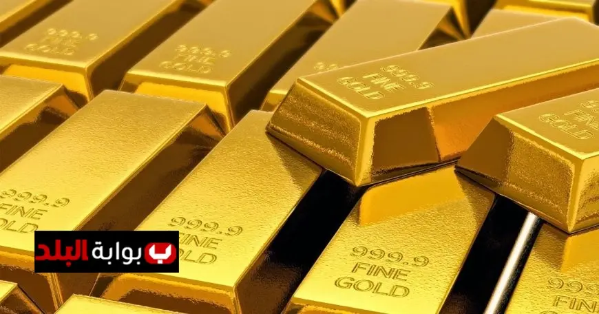 سعر اليوم: سبيكة الذهب تزن 2.5 جرام بـ 13400 جنيه في مصر – الأربعاء 25 يونيو 2025
