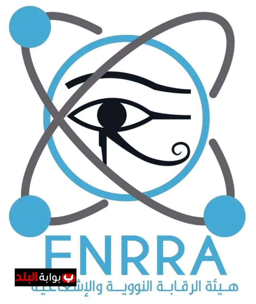 الرقابة النووية تُطلق حملة توعوية جديدة من مكتبة مصر العامة بالإسماعيلية لتعزيز الوعي النووي