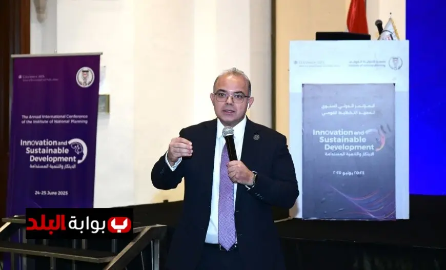 رئيس الرقابة المالية: التحول الرقمي كعجلة أساسية لتعزيز مكانة القطاع المالي غير المصرفي