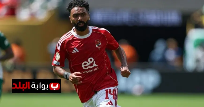 تعرّف على تشكيلة اللاعبين الأكثر مشاركة في مباريات كأس العالم للأندية 2023!
