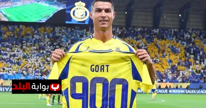 رونالدو يعكف على توقيع عقد جديد مع النصر السعودي: تفاصيل مثيرة حول المستقبل!