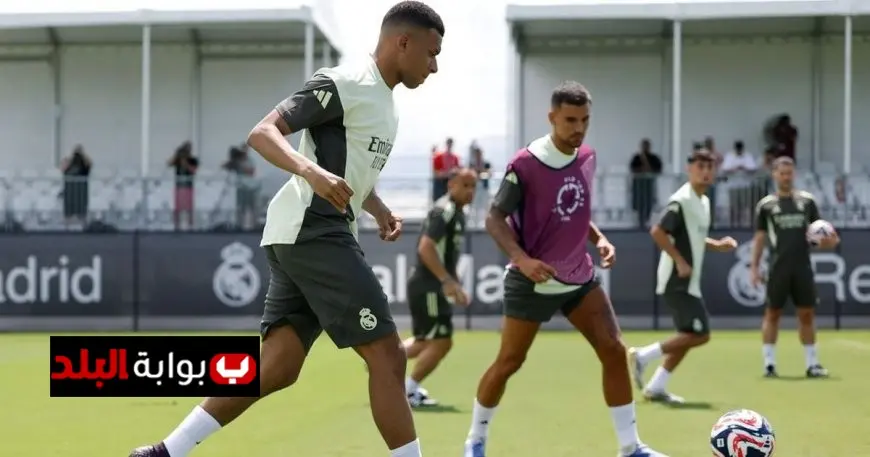 مبابي يعود للتدريبات مع ريال مدريد: هل سيلعب أمام سالزبورغ؟