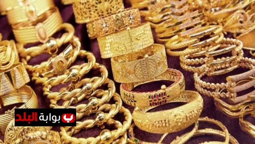 ارتفع سعر الذهب في مصر اليوم إلى 5337.25 جنيه للجرام – تفاصيل آخر تحديث!