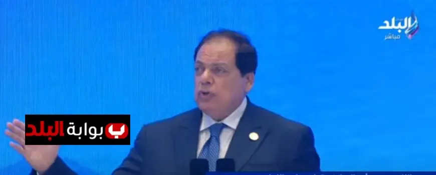 أبو العينين في قمة الشركات متعددة الجنسيات: استعداد كامل لمشاركة الفرص مع المستثمرين الصينيين
