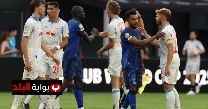 هل يعود شبح “يورو 2004” ليهدد الهلال في المونديال؟ مؤامرة تاريخية تتكرر!