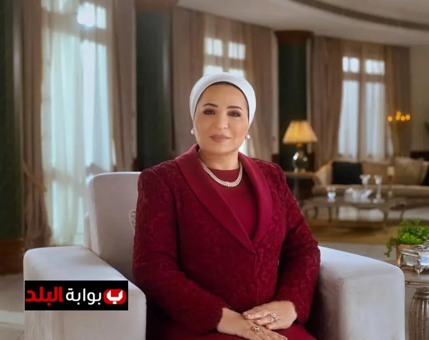 السيدة انتصار السيسى تحتفل بالعام الهجرى الجديد وتهنيء الشعب المصري والأمة الإسلامية!