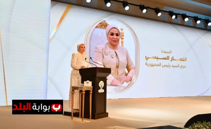 السيدة انتصار السيسي: الهجرة النبوية تجسد ملحمة عظيمة في تاريخ الإسلام