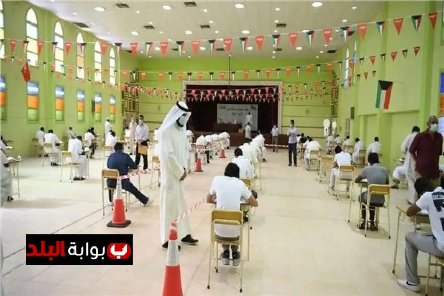 ظهور النتائج بالرقم المدني.. اكتشف الآن نتائج الثانوية العامة في الكويت 2025 عبر الموقع الرسمي لوزارة التربية والمربع الإلكتروني