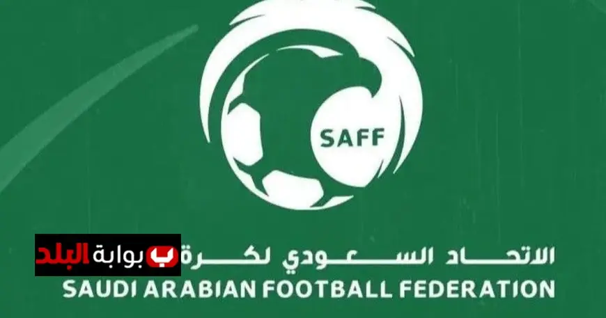الاتحاد السعودي لكرة القدم يُطلق منصة تعليمية شاملة لدعم تطوير الحكام وت提升 مهاراتهم